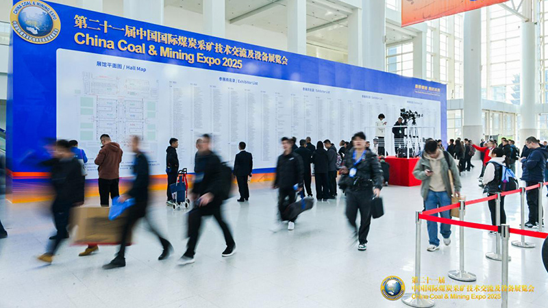 Exhibition Update | The 21st China Coal & Mining Expo 2025 Concludes Successfully