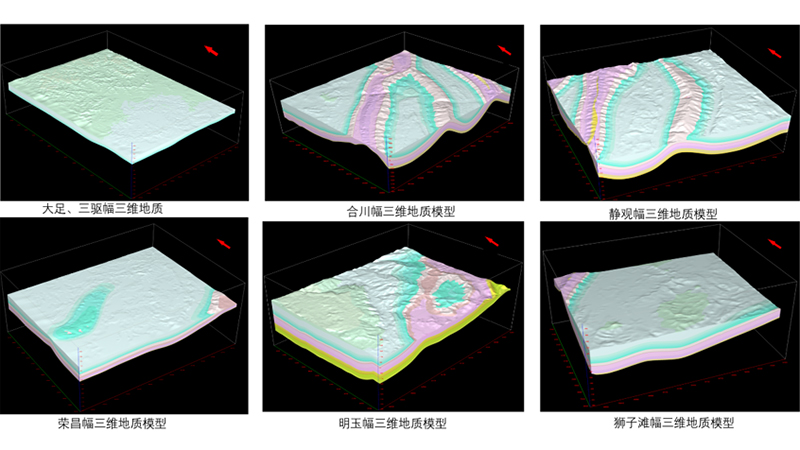 Seeing Through the Mountain Citys "Lifeline": How 3D Geological Modeling Equips Chongqing with a "Wise Eye"?