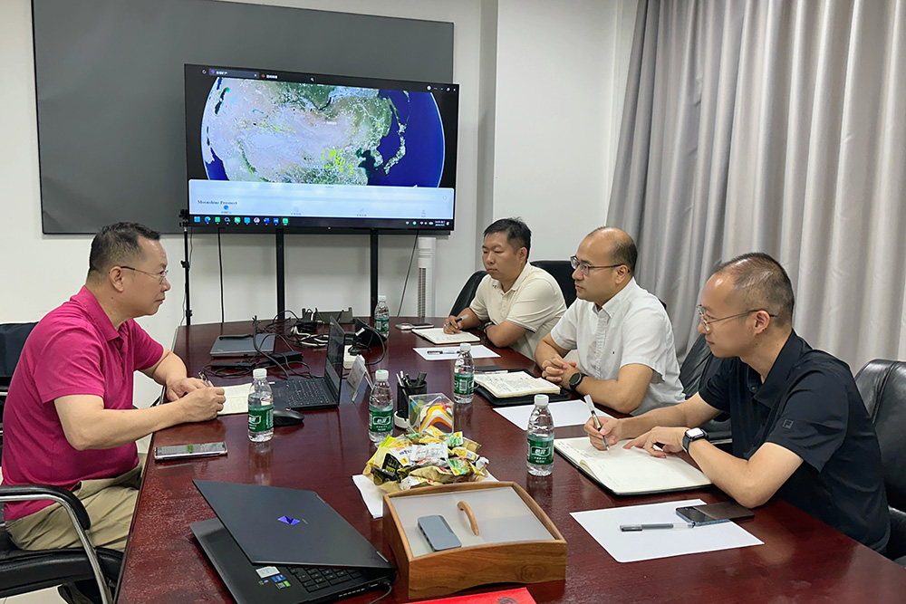GridWorld and CMG Data Conduct Technical Exchange to Explore Innovative Cooperation in Trusted Data Space for Mineral Resources